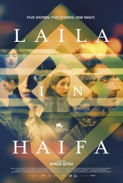 Laila in Haifa 2020