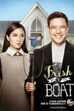 Fresh Off the Boat (Serie TV) streaming