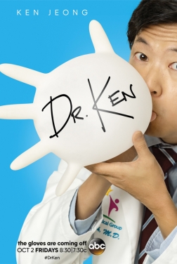 Dr. Ken (Serie TV) streaming
