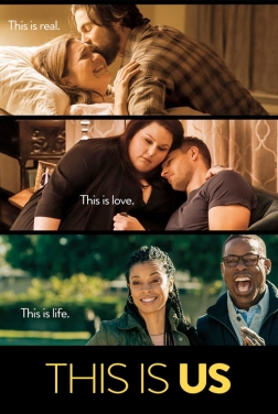 This Is Us (Serie TV) streaming