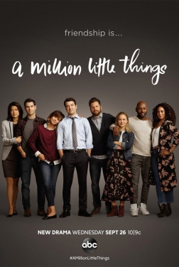 Un milione di piccole cose (Serie TV) streaming