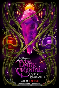 Dark Crystal: La Resistenza (Serie TV)