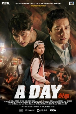 A Day 2021 streaming