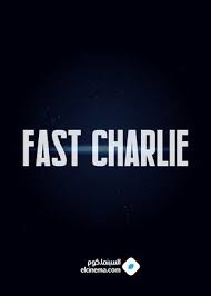 Fast Charlie 2023 streaming