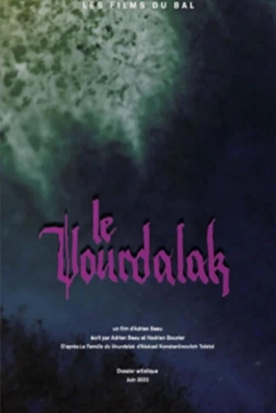 The Vourdalak  2023 streaming