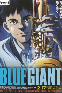 Blue Giant  2023 streaming