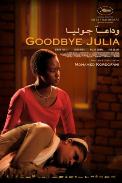 Goodbye Julia  2023 streaming
