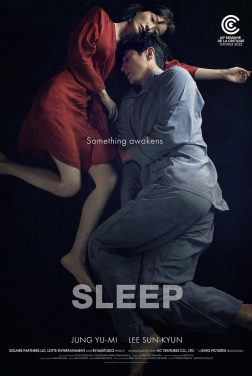 Sleep  2023 streaming