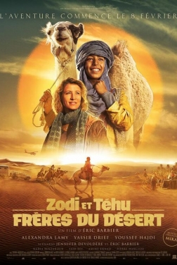 Teo e Zodì - Un cammello per amico  2023 streaming