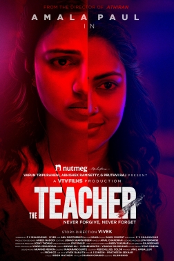 The Teacher  2023 streaming