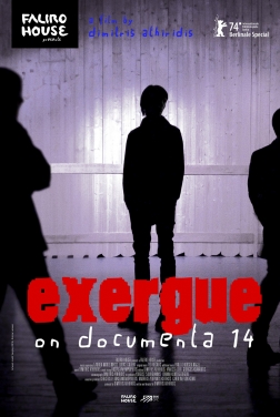 exergue - on documenta 14  2024 streaming