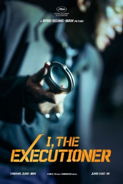 I, The Executioner 2024 streaming