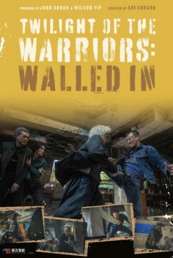 Twilight of the Warriors: Walled In 2024 streaming