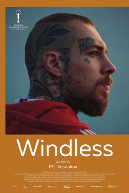 Windless 2024