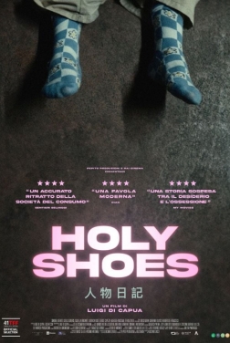 Holy Shoes 2024