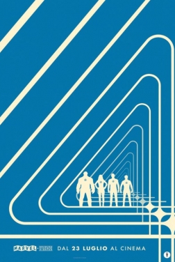 I Fantastici 4 - Gli Inizi 2025